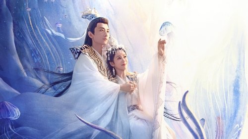 سمساره جاودان