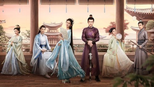 تصنیف پاییزی