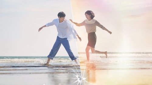 زمان تو را فرامیخواند