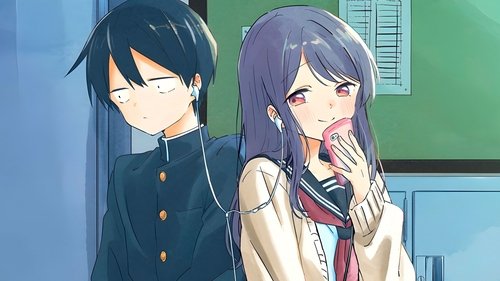 کوبو نمی گذارد من نامرئی باشم