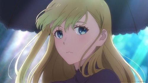 کهکشانی در همسایگی