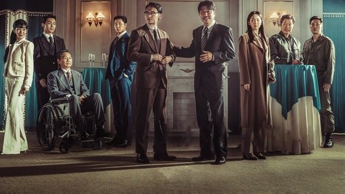 عمو سام شیک