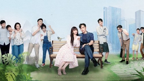 عاشقانه جنگل کوچک