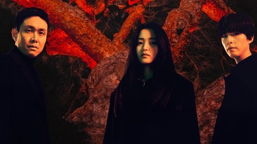 از گور برخاسته