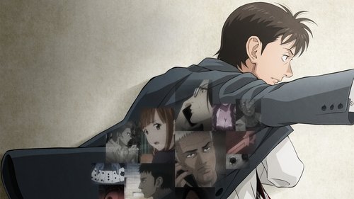 قهرمان خانهی من