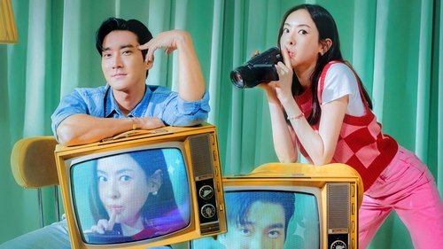 عشق مال احمق هاست