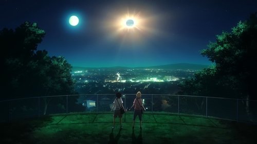 برادران فضایی