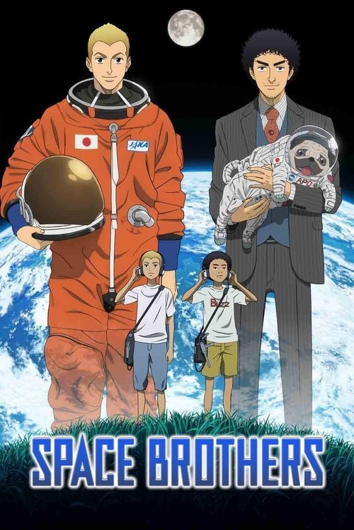 Space Brothers 2012
