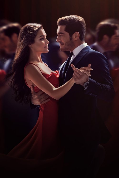 Another Love (Bambaska Biri) 2023