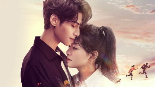 تیم نجات تعقیب کننده نور