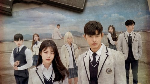 انتقام از دیگران