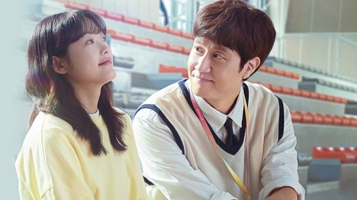 جه گال مربی ذهن