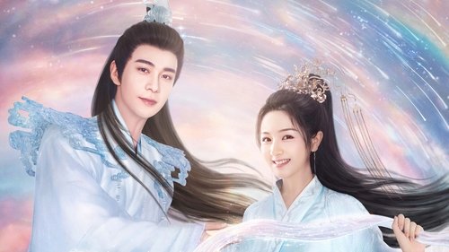 عشق پر ستاره