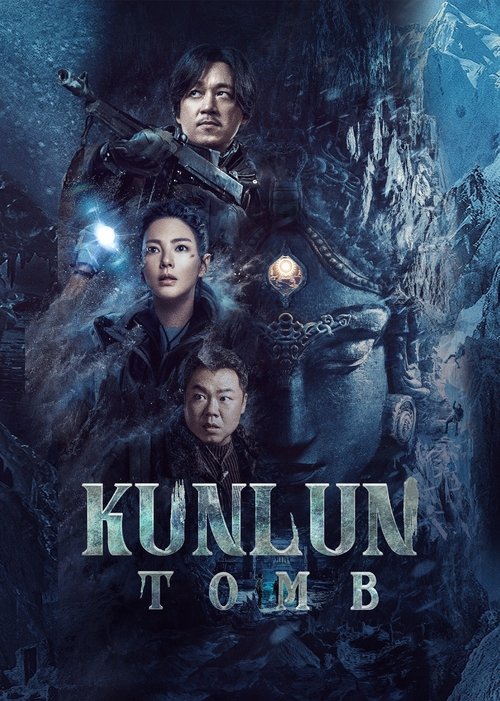 Kunlun Tomb 2022