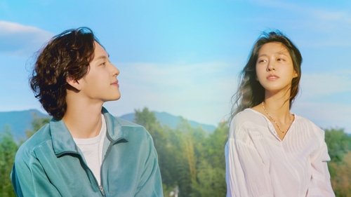 تابستان درخشان