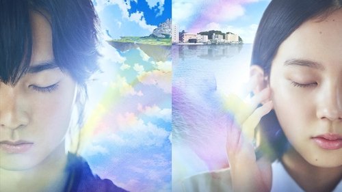 اژدهایان سرزمین اعجاب انگیز