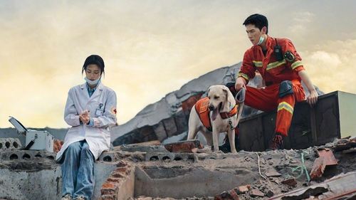 آتش بازی قلبم