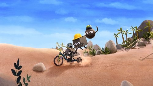 جزیره شکل ها