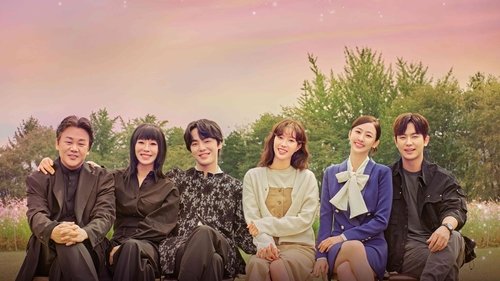 گوکدو: فصل خدا