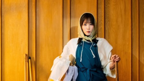 شکوفه تو خواهم شد