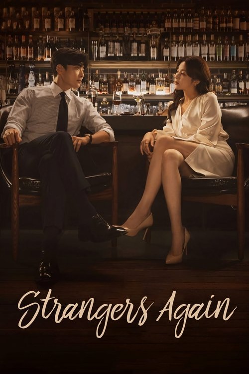 Strangers Again 2023