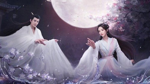 سفر چونگ زی