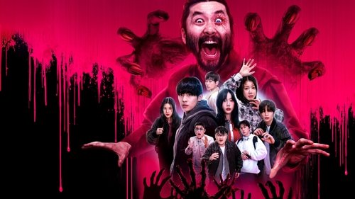 جهان زامبی ها