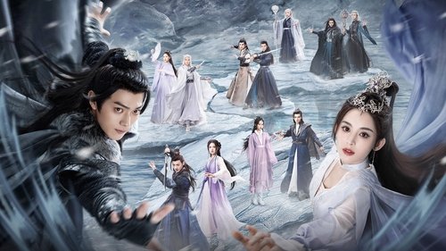 ارباب عقاب برفی