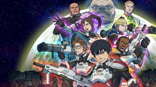 یاکیتوری: سربازان بدبختی