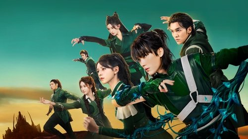 سرزمین جنگجویان