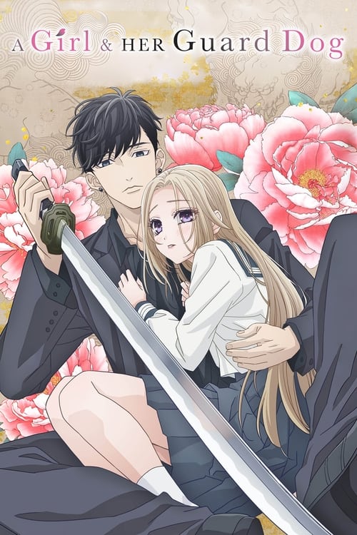 Ojou to Banken-kun (A Girl & Her Guard Dog)