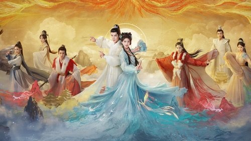 آخرین جاودان