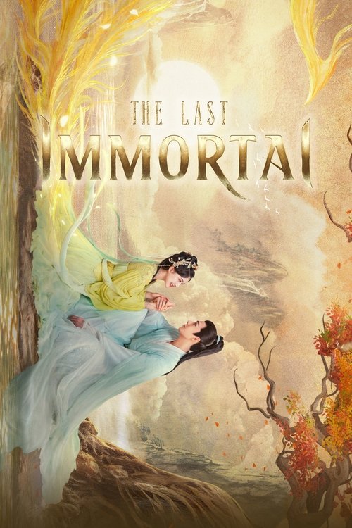 The Last Immortal |آخرین جاودان