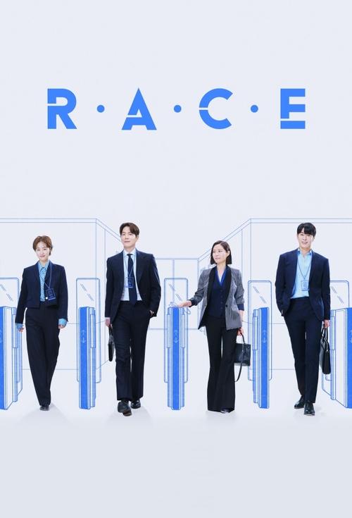 Race