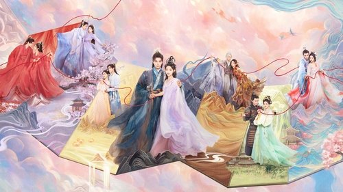 هفت زندگی دوستت دارم