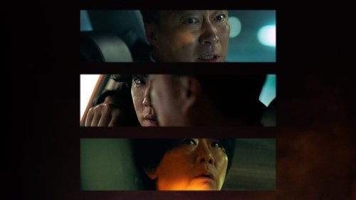 روز شانس خونین