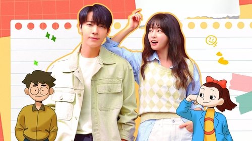 اوه بانوی من