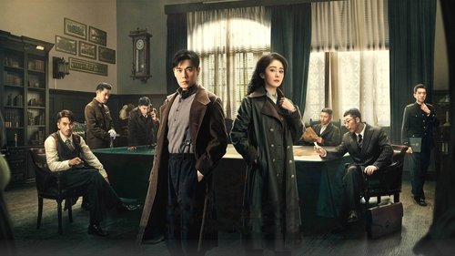 به نام برادری