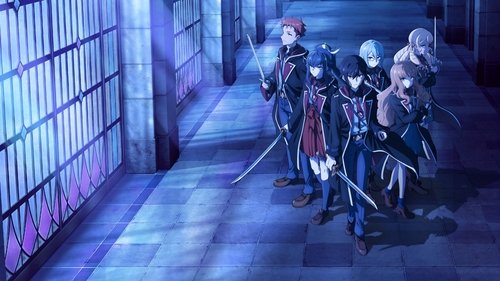 سلطنت هفت شمشیر جادویی