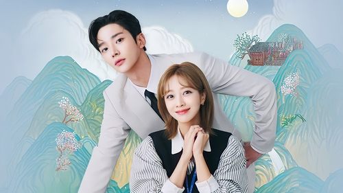 مقدر شده با تو