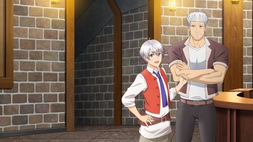 روحانی بزرگ