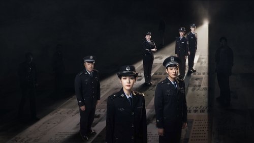 شمشیر گل سرخ