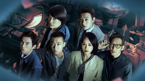 صحنه های درهم آمیخته