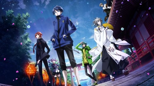 آیاکا: داستانی از پیوندها و زخم ها