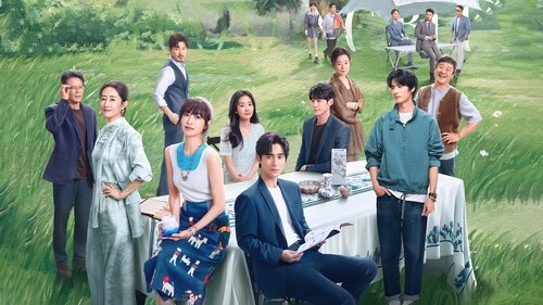 آبی باز شکفته