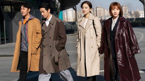 زیبایی بی همتا