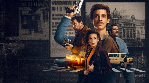 بانک در محاصره