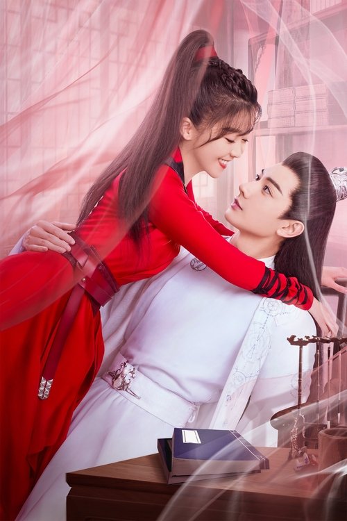 The Inextricable Destiny