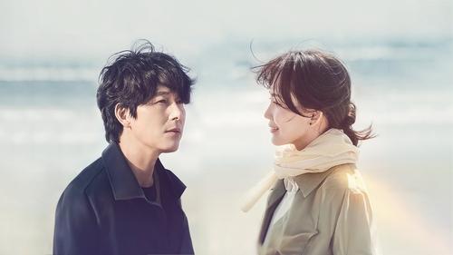 بهم بگو دوستم داری