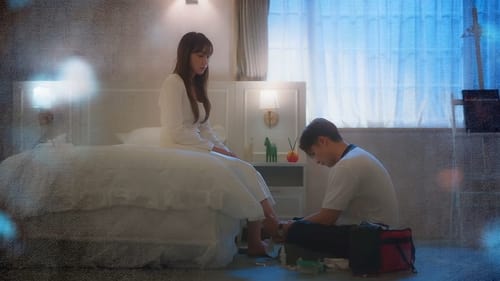 ازدواج انتقامی عالی